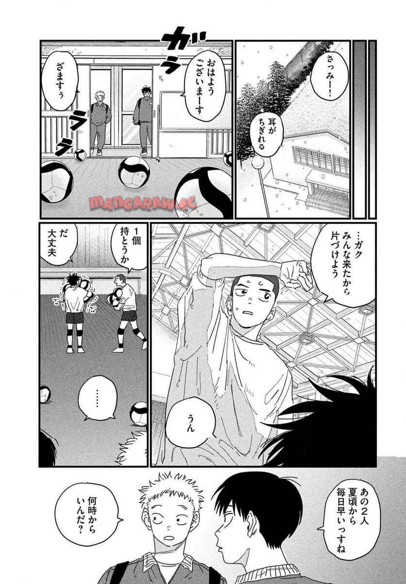43