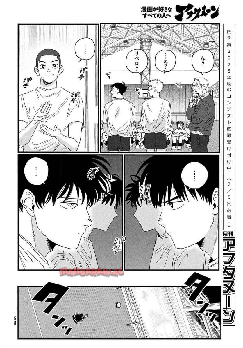 56