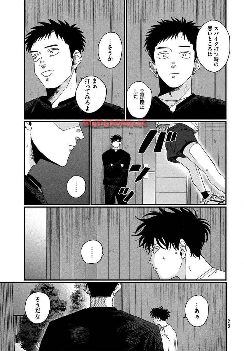 27