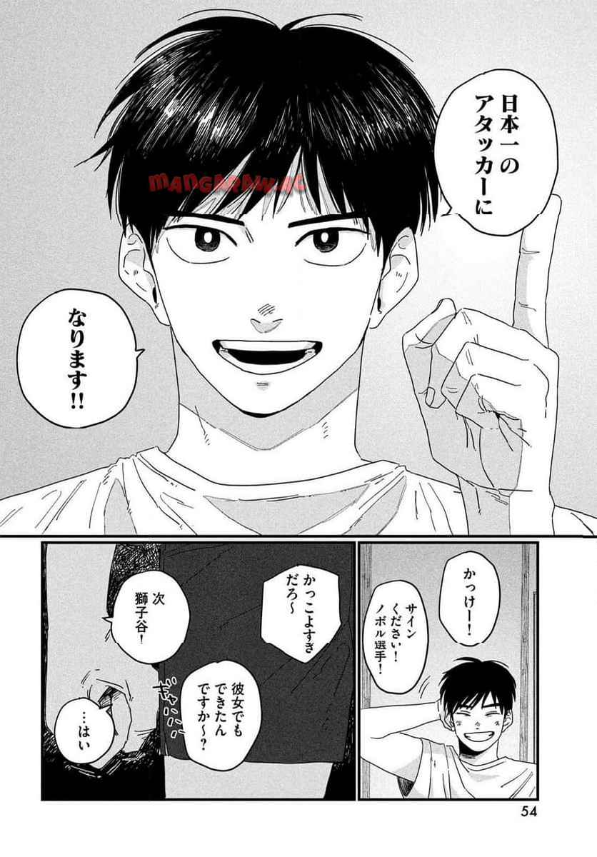 52