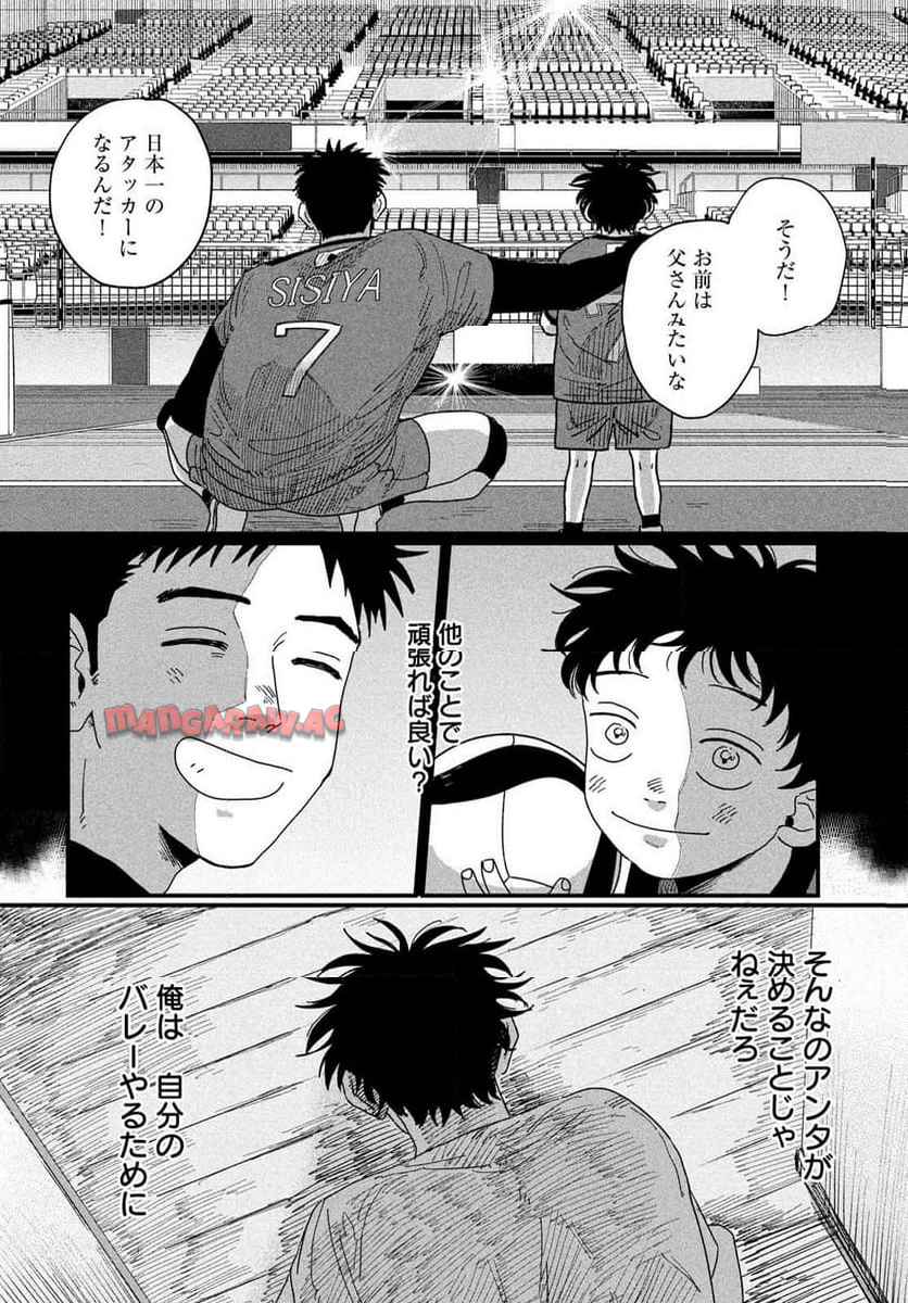 34