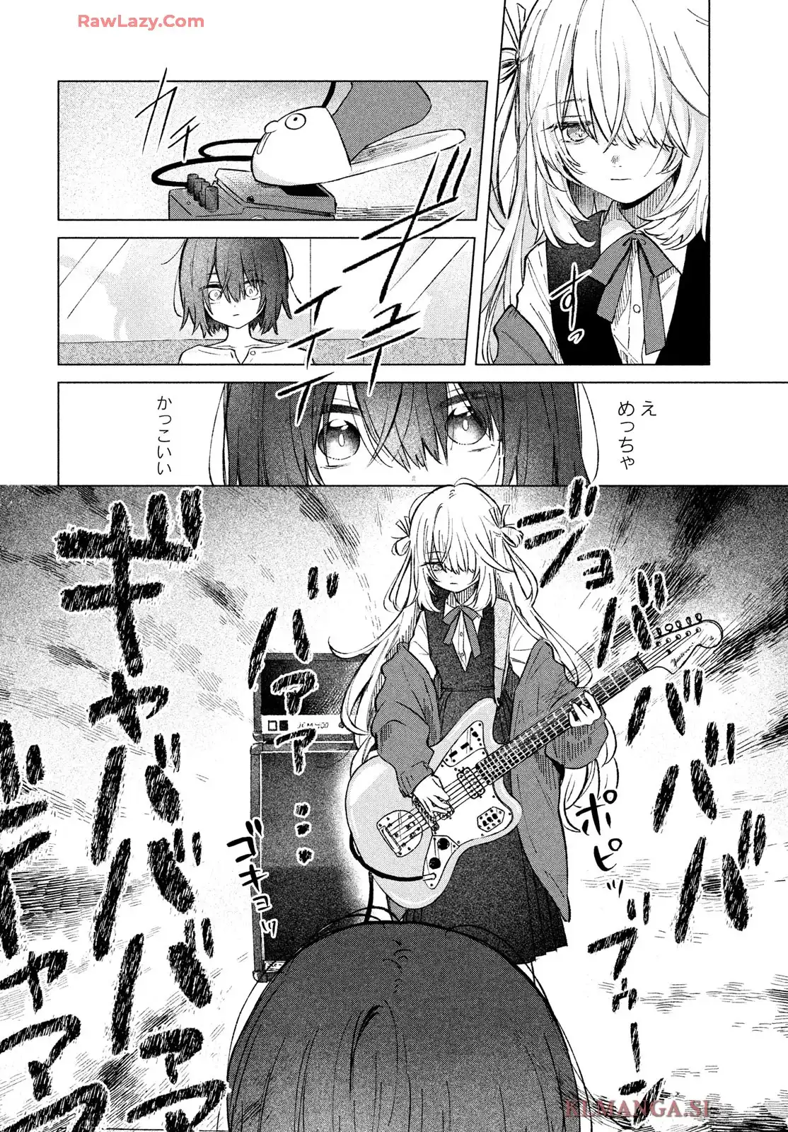 あさやけリフレイン - raw - 第2話 - https://jppp.jjkk.to/jppp/04242337/t4zm4omlinl.webp