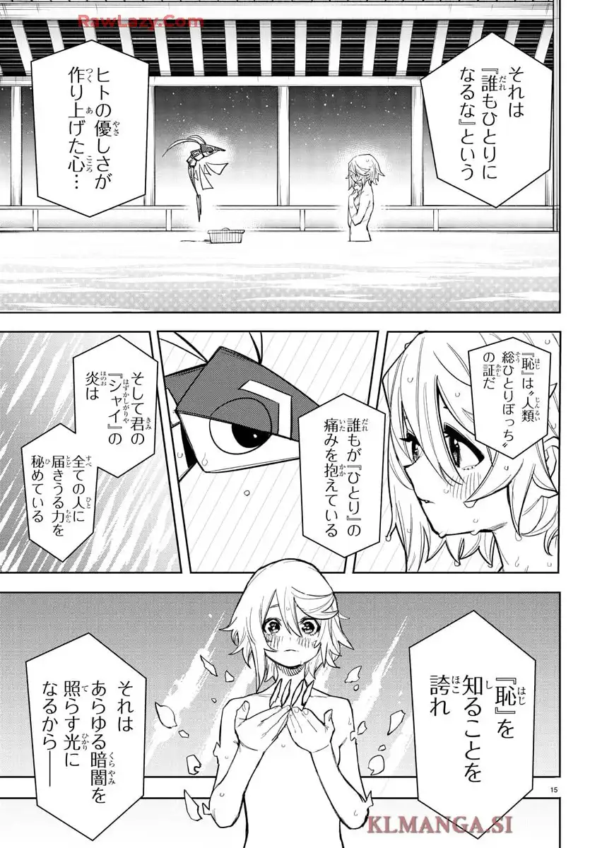 15