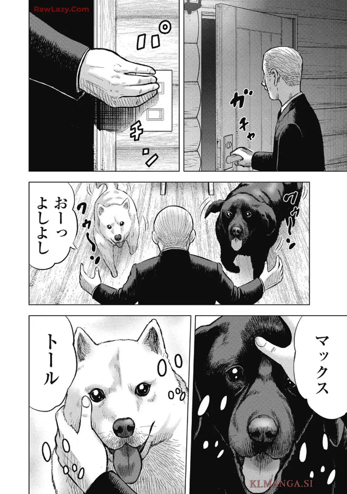 山岳超人マツオカ - raw - 第1話 - https://jppp.jjkk.to/jppp/04250436/4xi5v2cirtv.webp