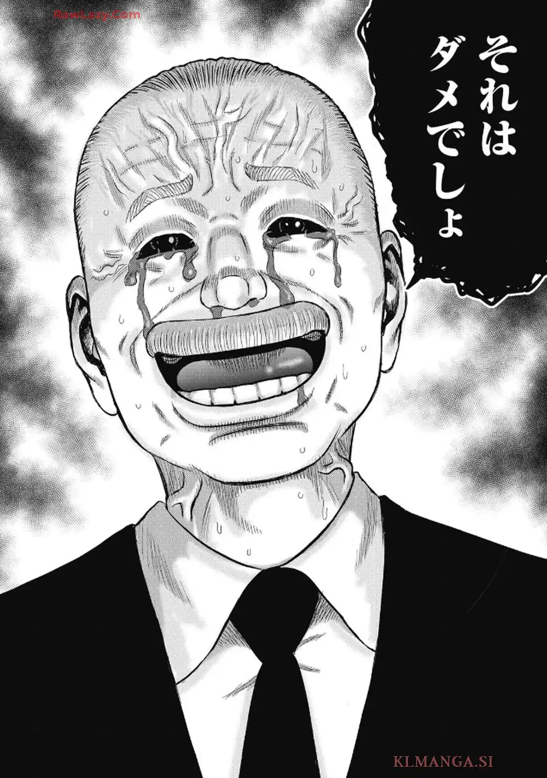 山岳超人マツオカ - raw - 第1話 - https://jppp.jjkk.to/jppp/04250436/t4vo0hknih5.webp