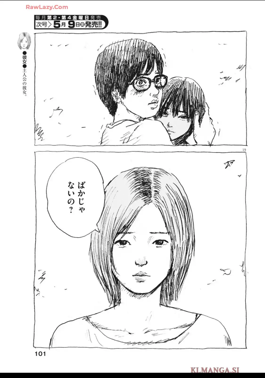 19