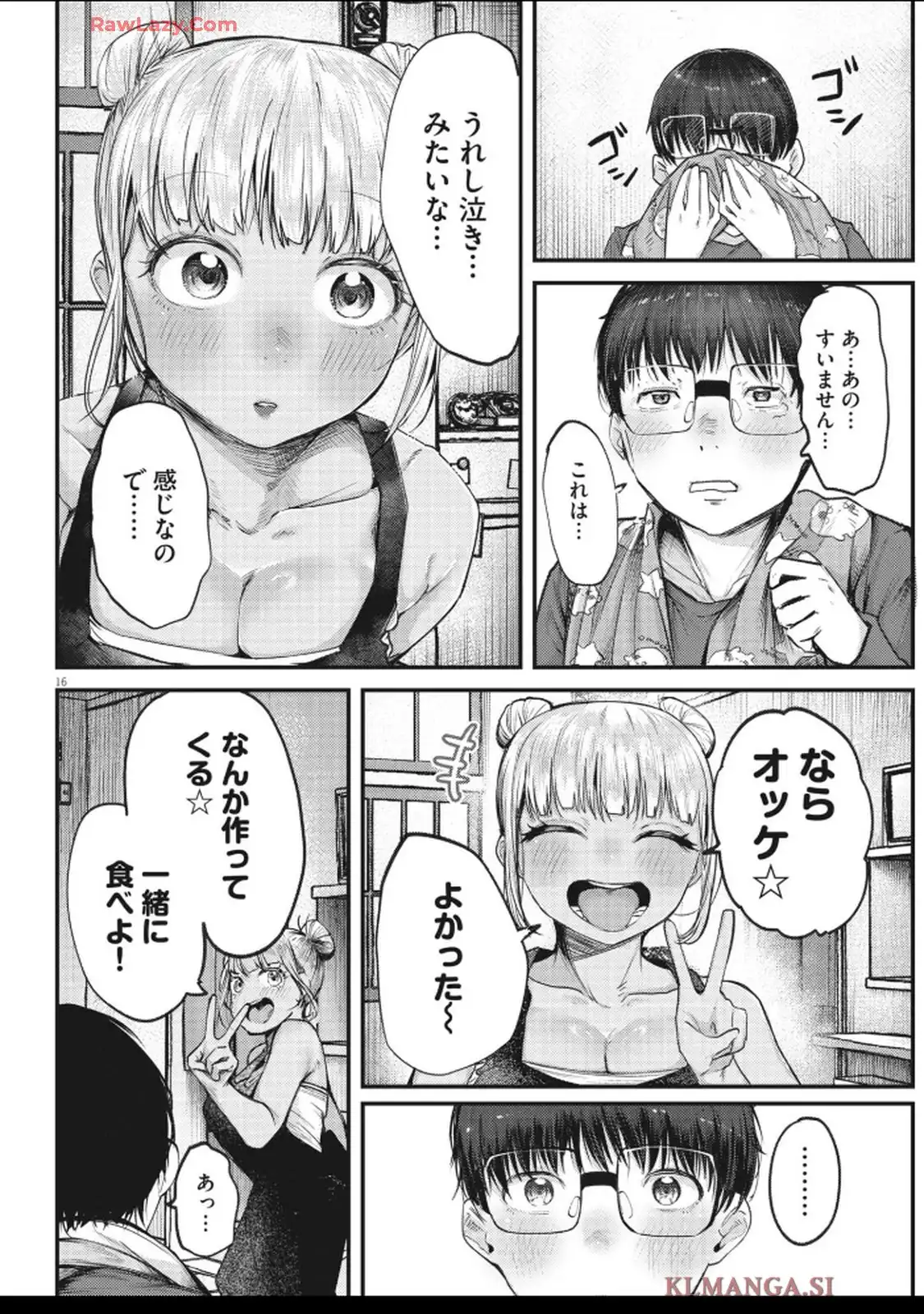 16