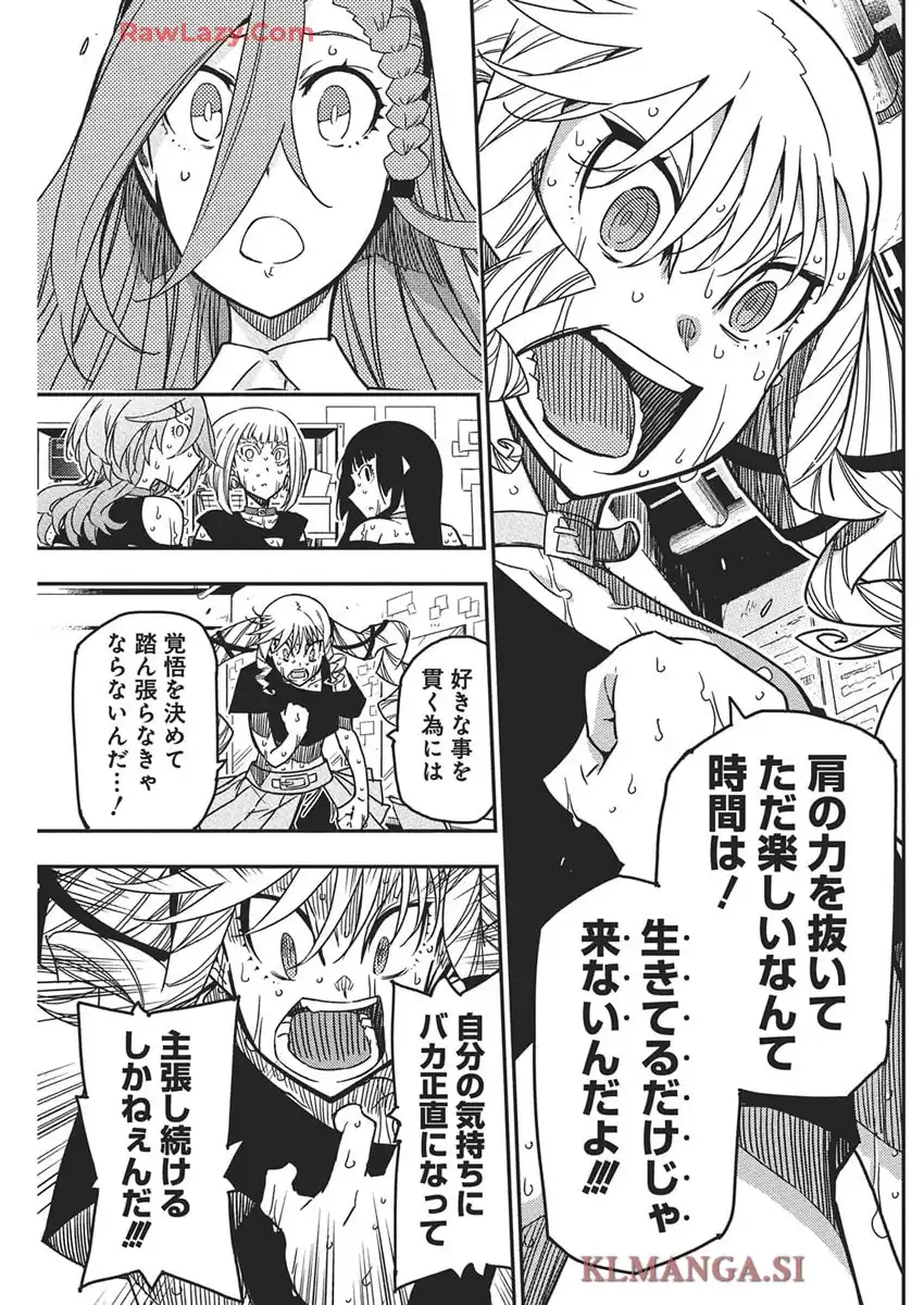 37