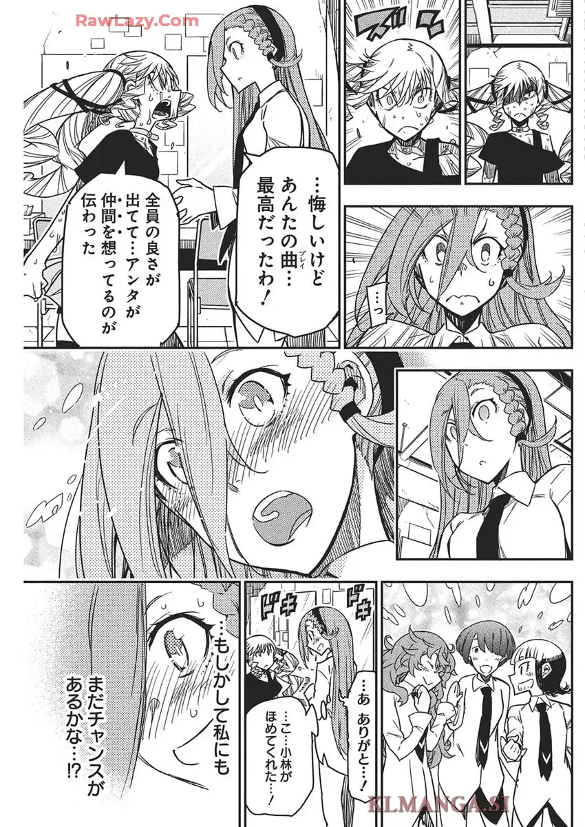 29