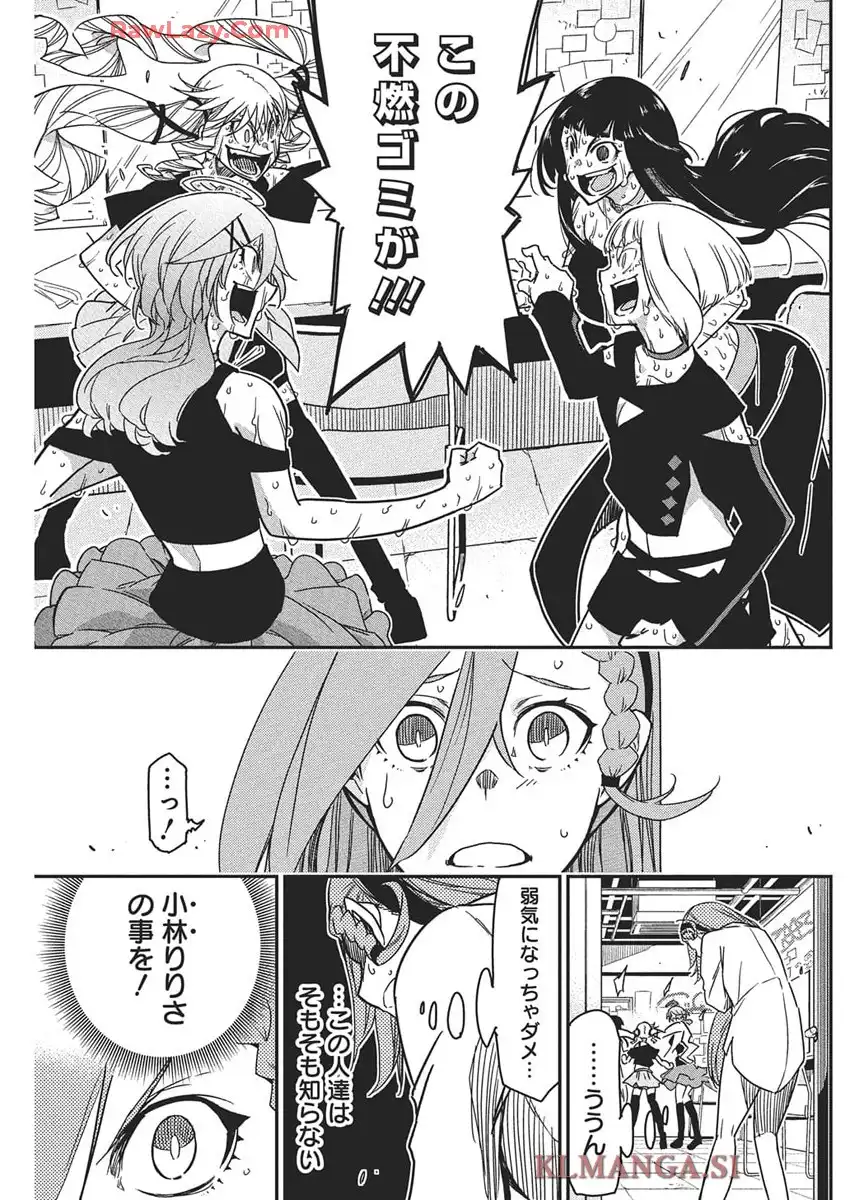 25