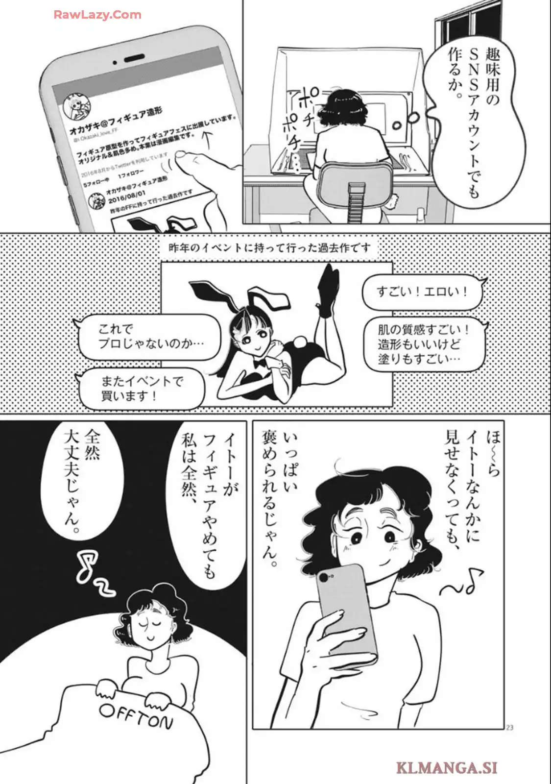 23