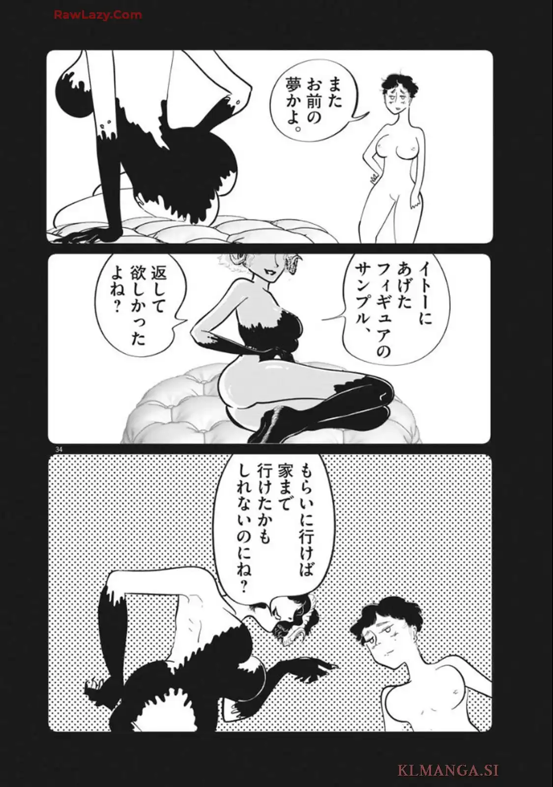 34