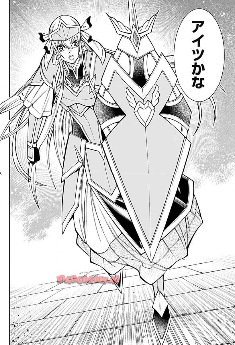 26
