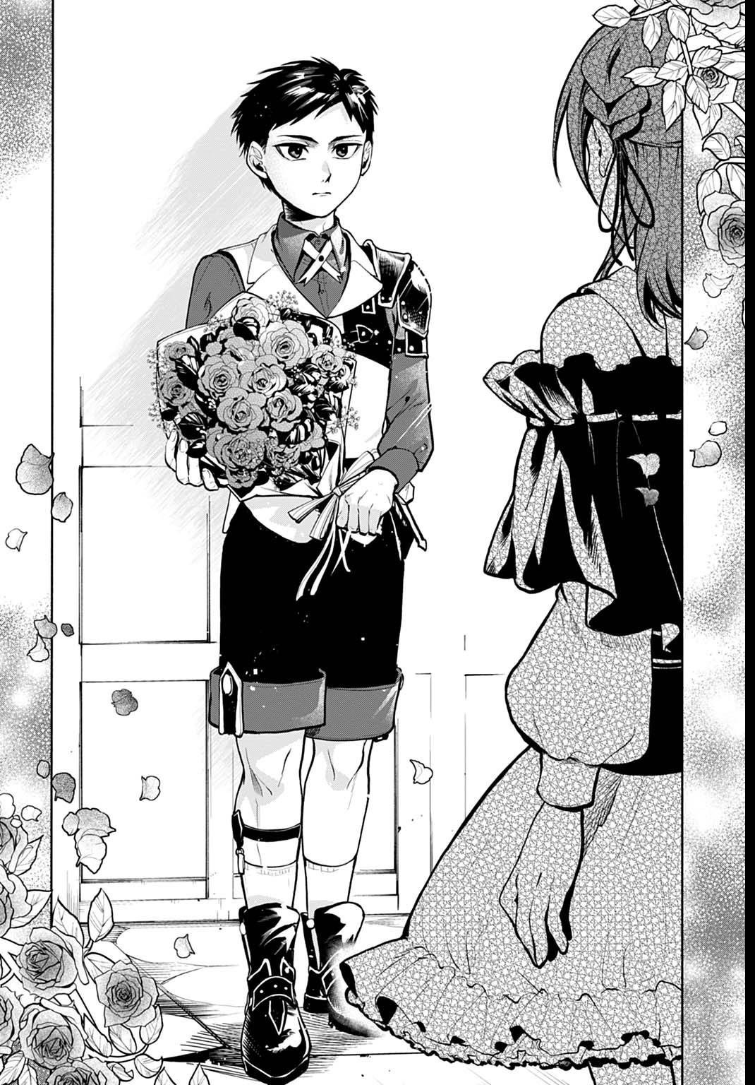 聖印の乙女〜元薬学研究員だった侯爵令嬢は婚約辞退してハイヒーラーを目指します〜 - raw - 第3話 - https://jppp.jjkk.to/jppp/04252325/ug1keauqggr.jpg