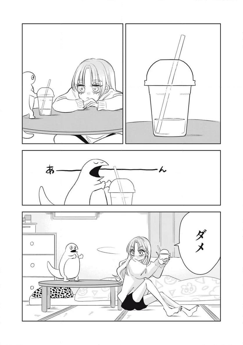 32