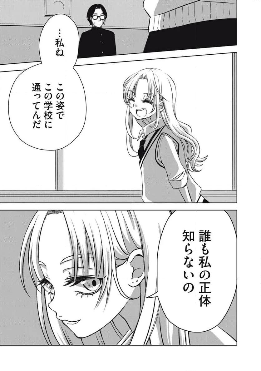 30