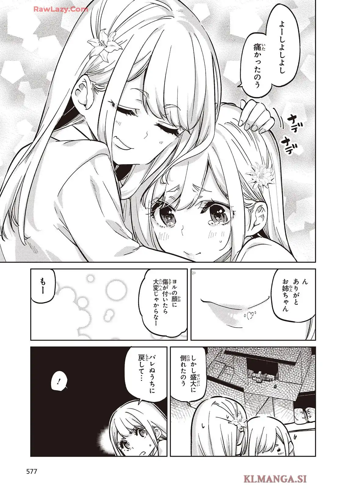 27