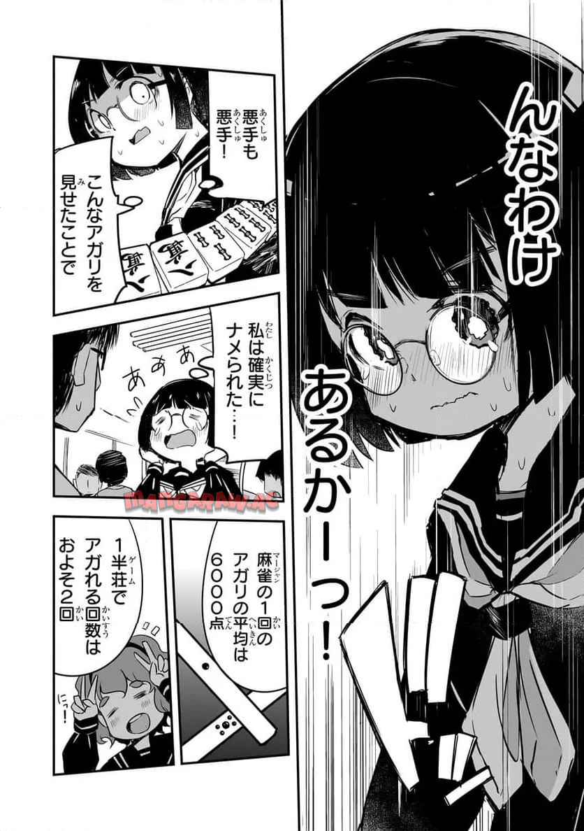 36