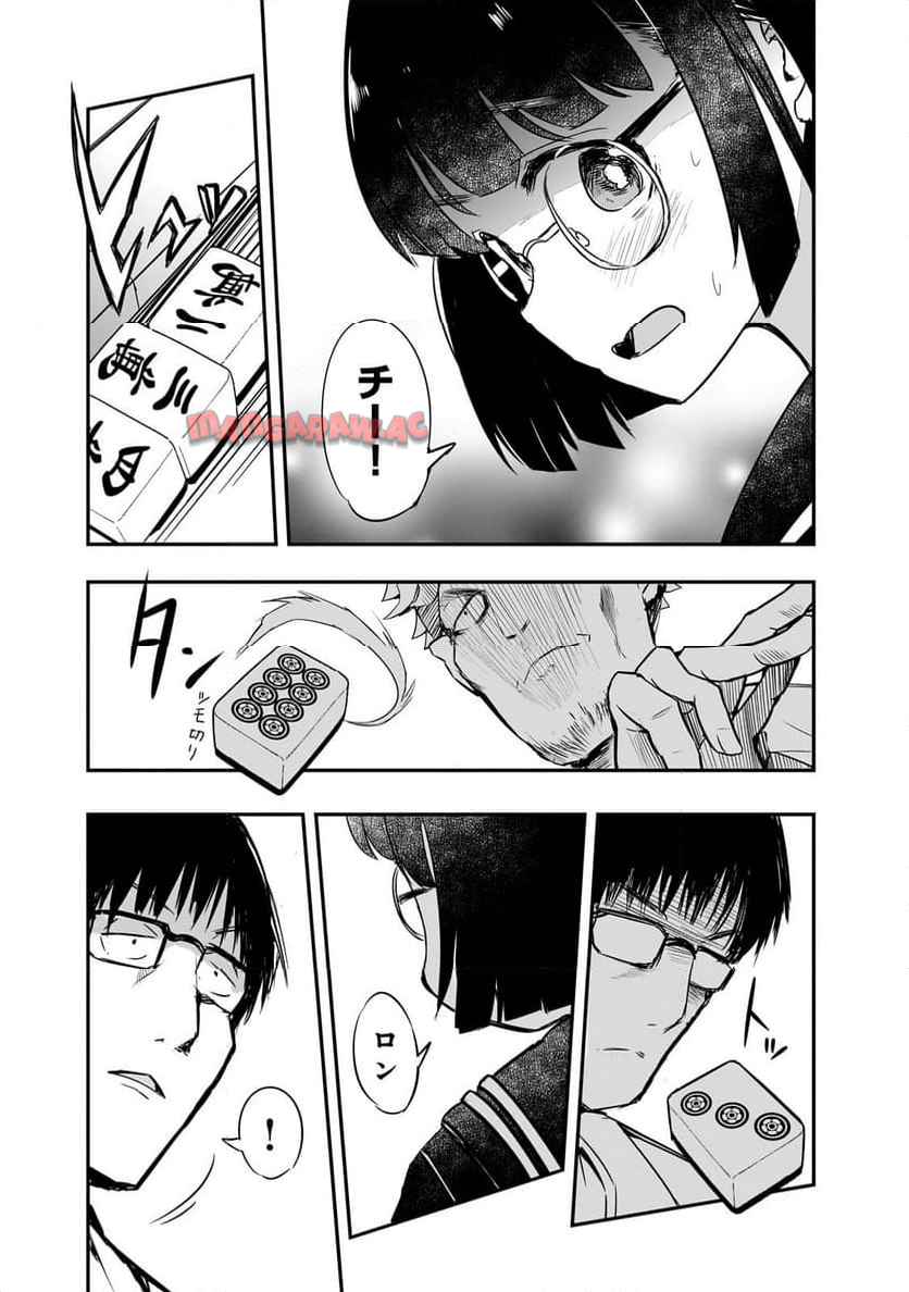 34