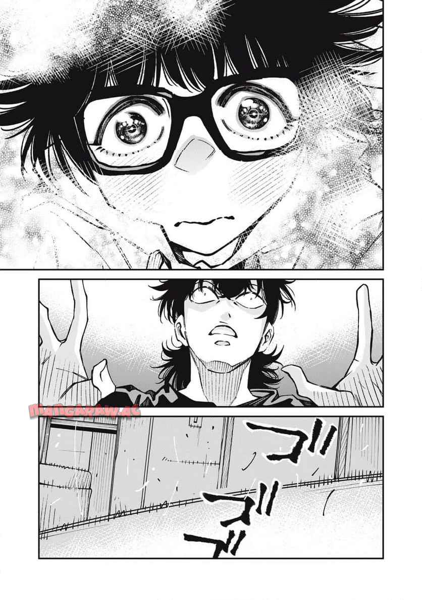 工作員４１６~オタクを愛したスパイ - raw - 第5話 - https://jppp.jjkk.to/jppp/04260635/2015ciq1usl.jpg