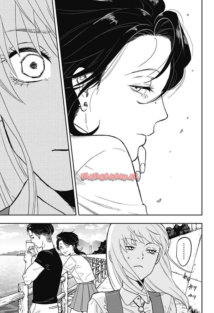 銀青のプルースト - raw - 第1話 - https://jppp.jjkk.to/jppp/04262159/jeed5dq40uo.jpg