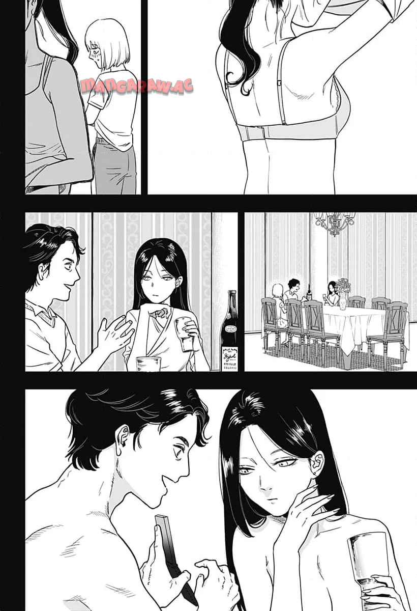銀青のプルースト - raw - 第1話 - https://jppp.jjkk.to/jppp/04262159/pdji4vf1hoq.jpg