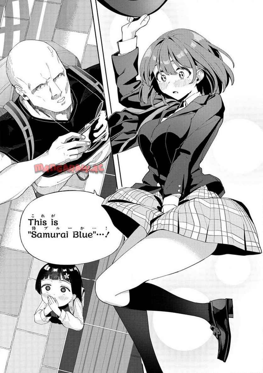 今年注目のエースちゃん - raw - 第1話 - https://jppp.jjkk.to/jppp/04262258/jhotrskitxp.jpg