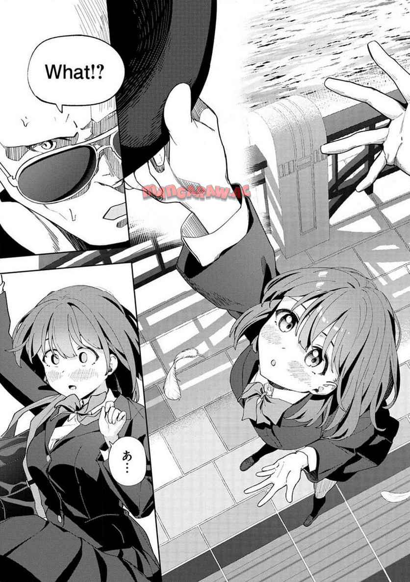 今年注目のエースちゃん - raw - 第1話 - https://jppp.jjkk.to/jppp/04262258/tdj10tgpo0u.jpg