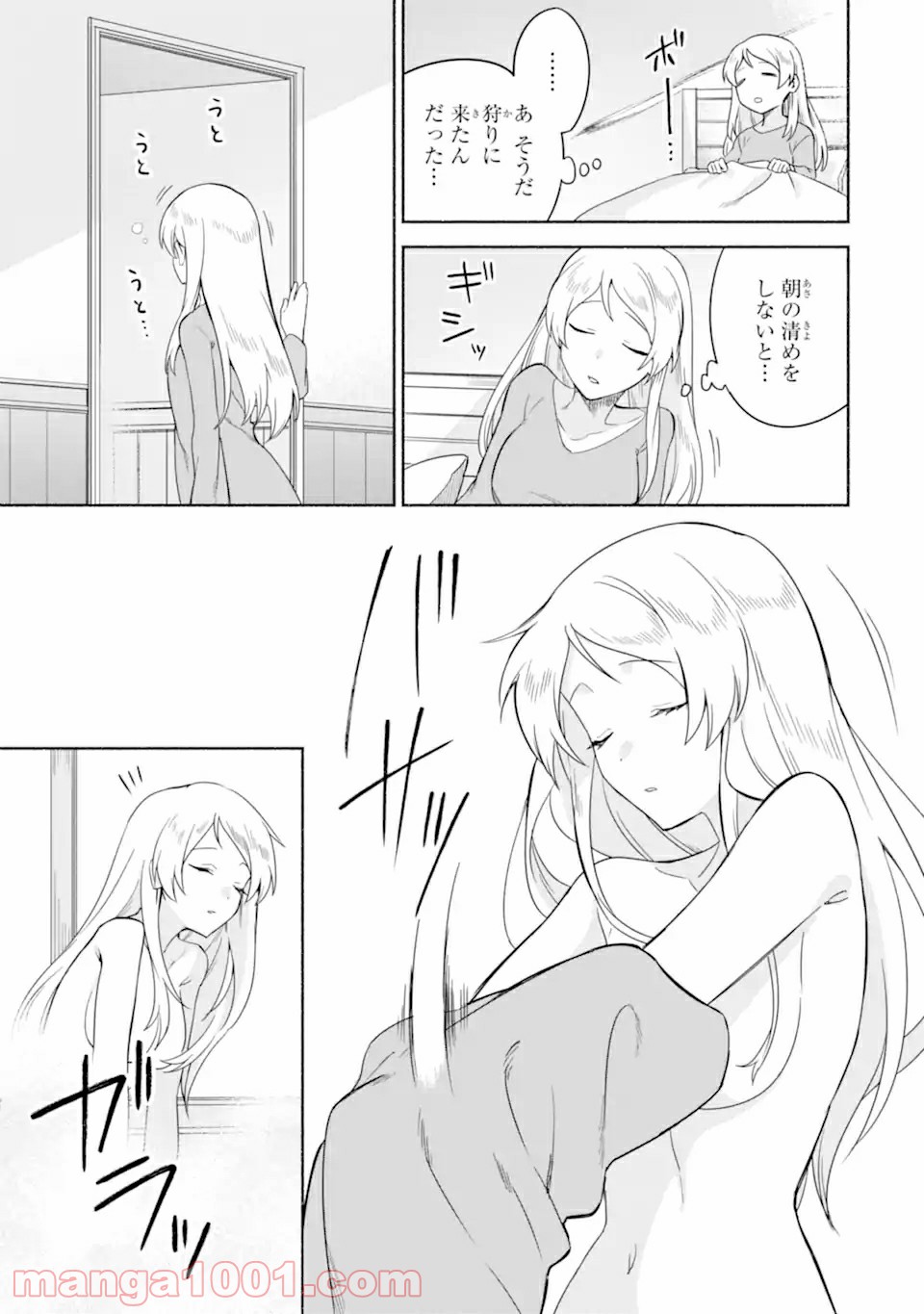 27