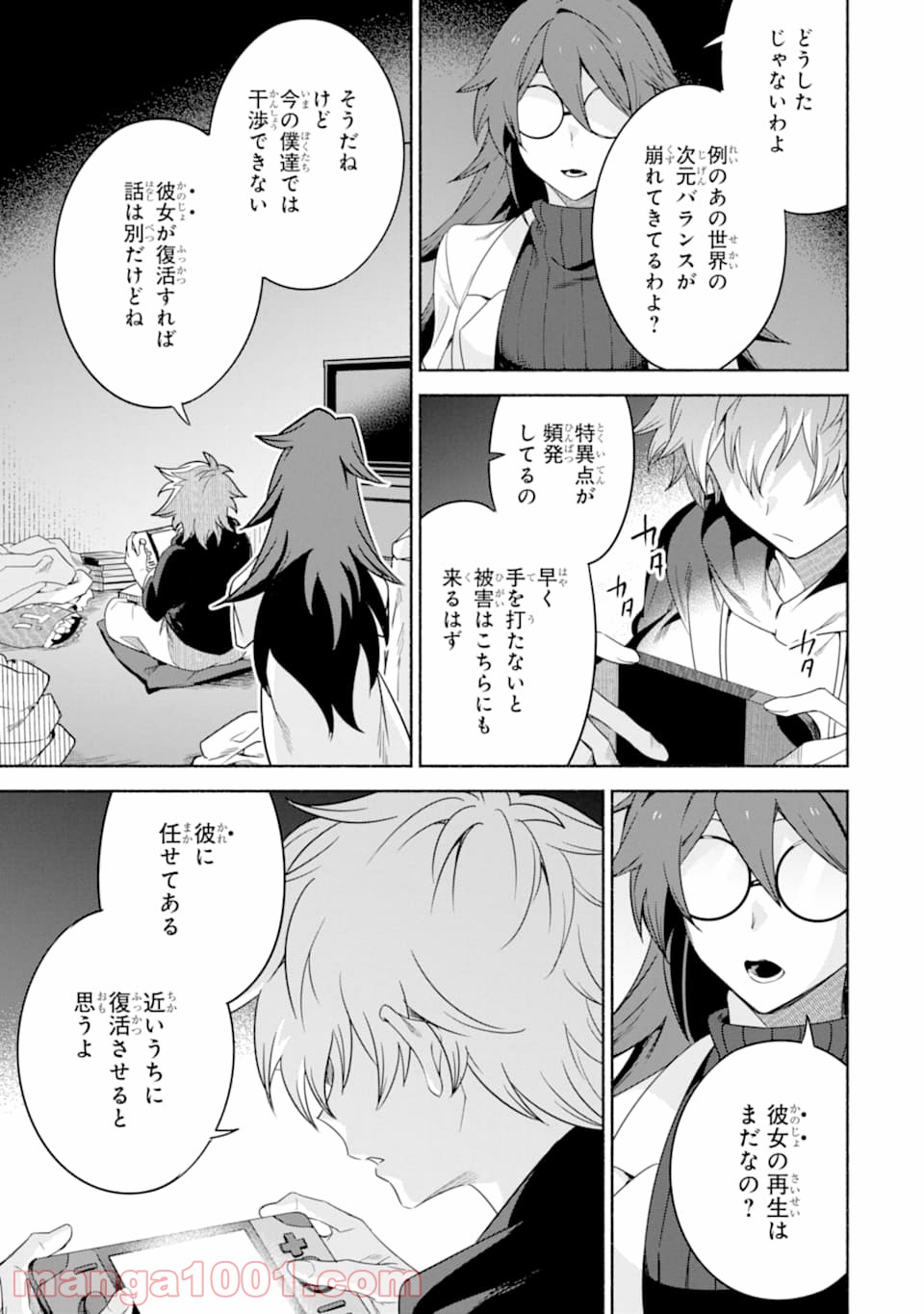 35