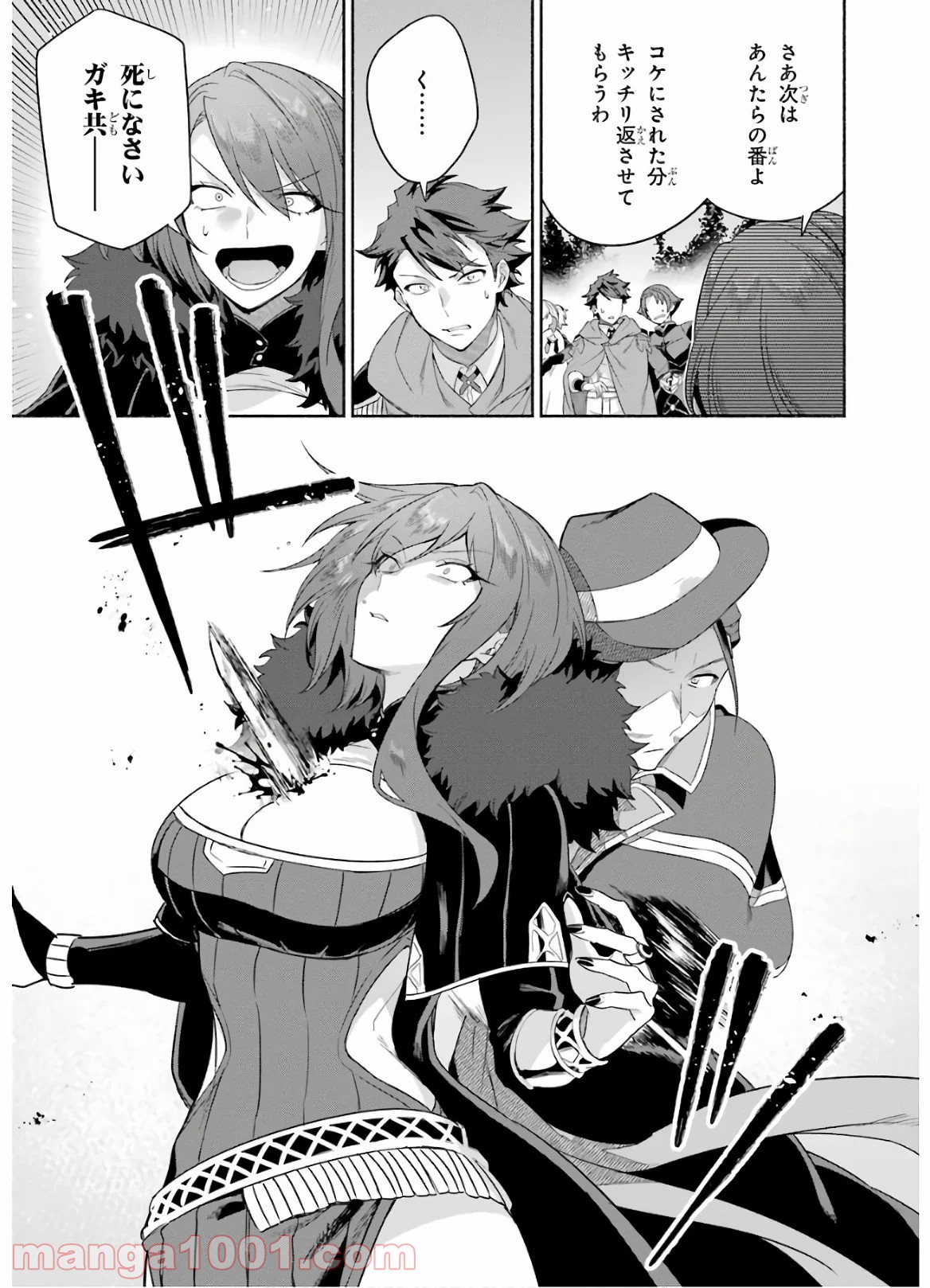 21