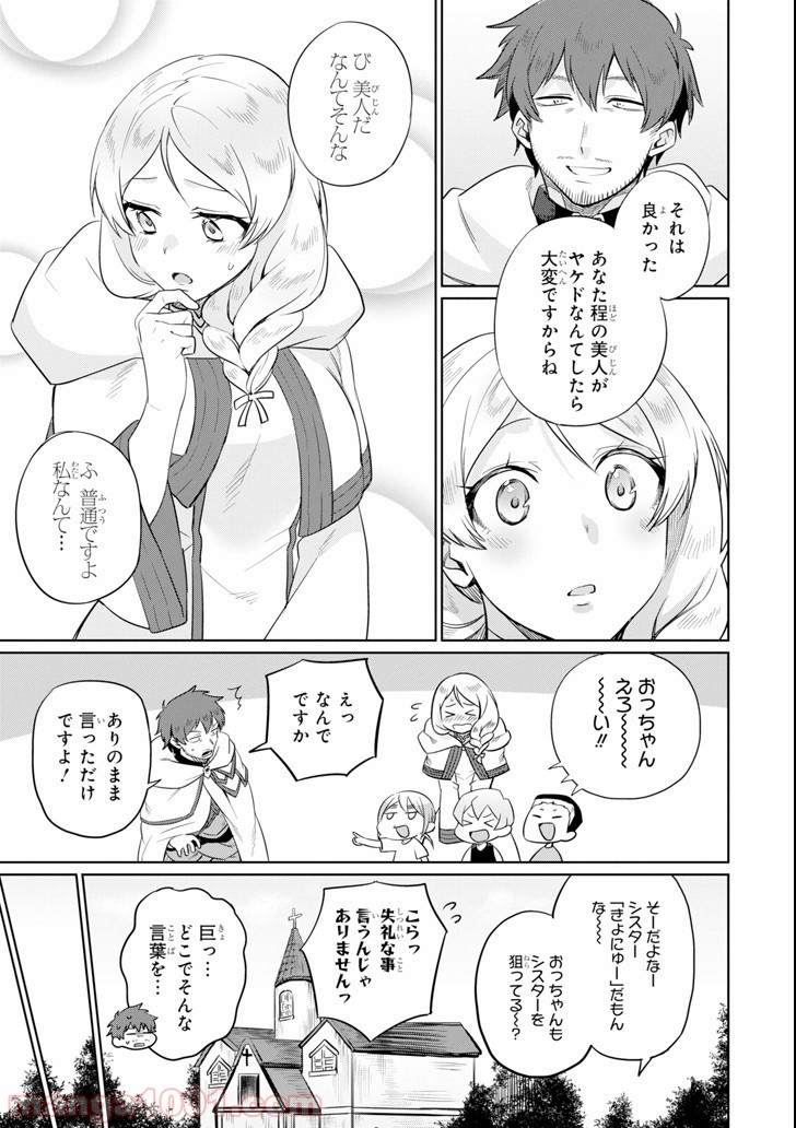 27