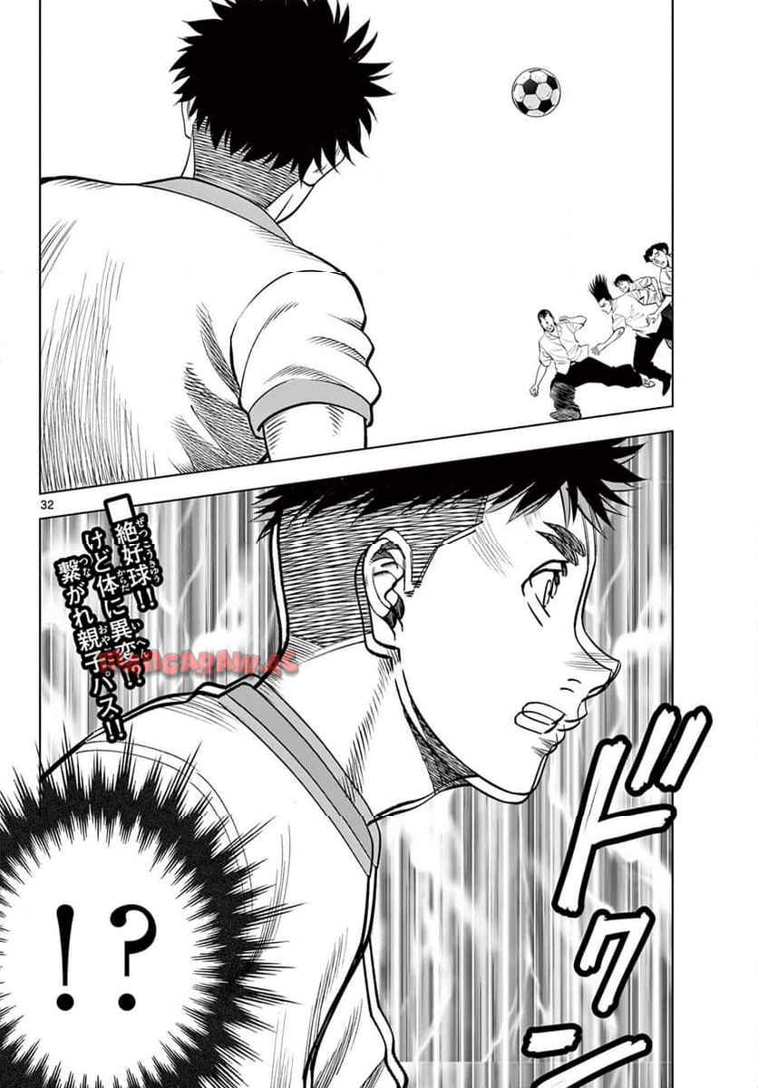 32