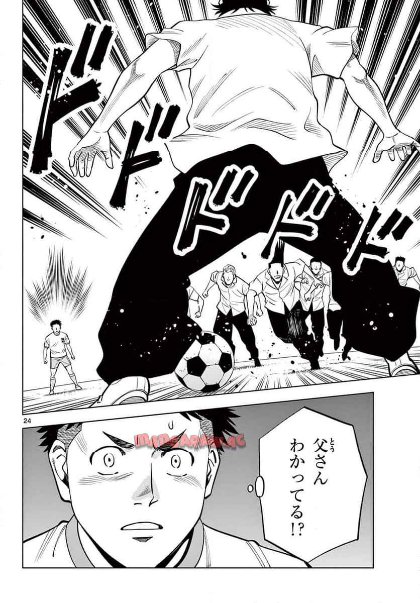 24