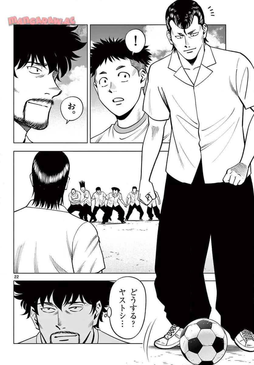22