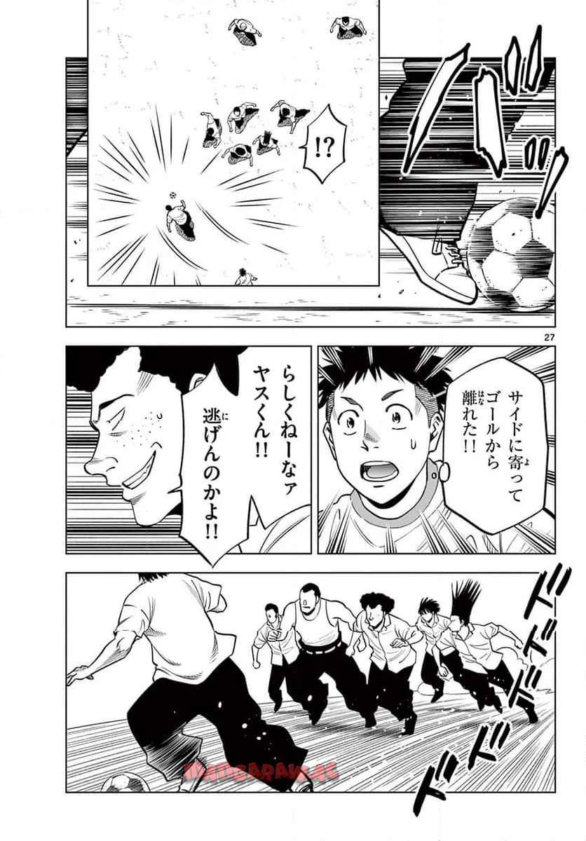 27