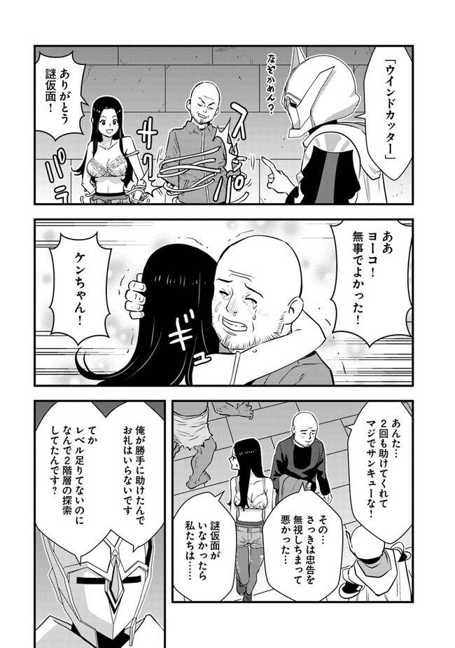 46