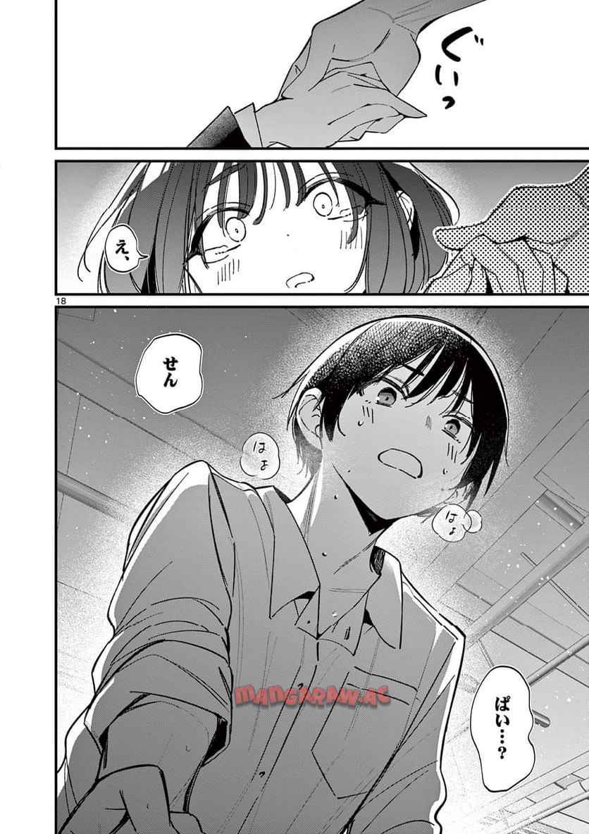 18