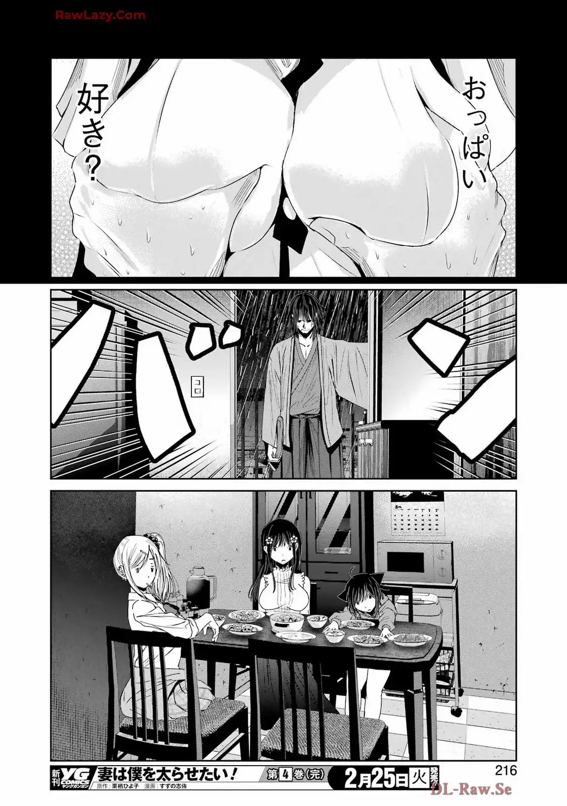 43