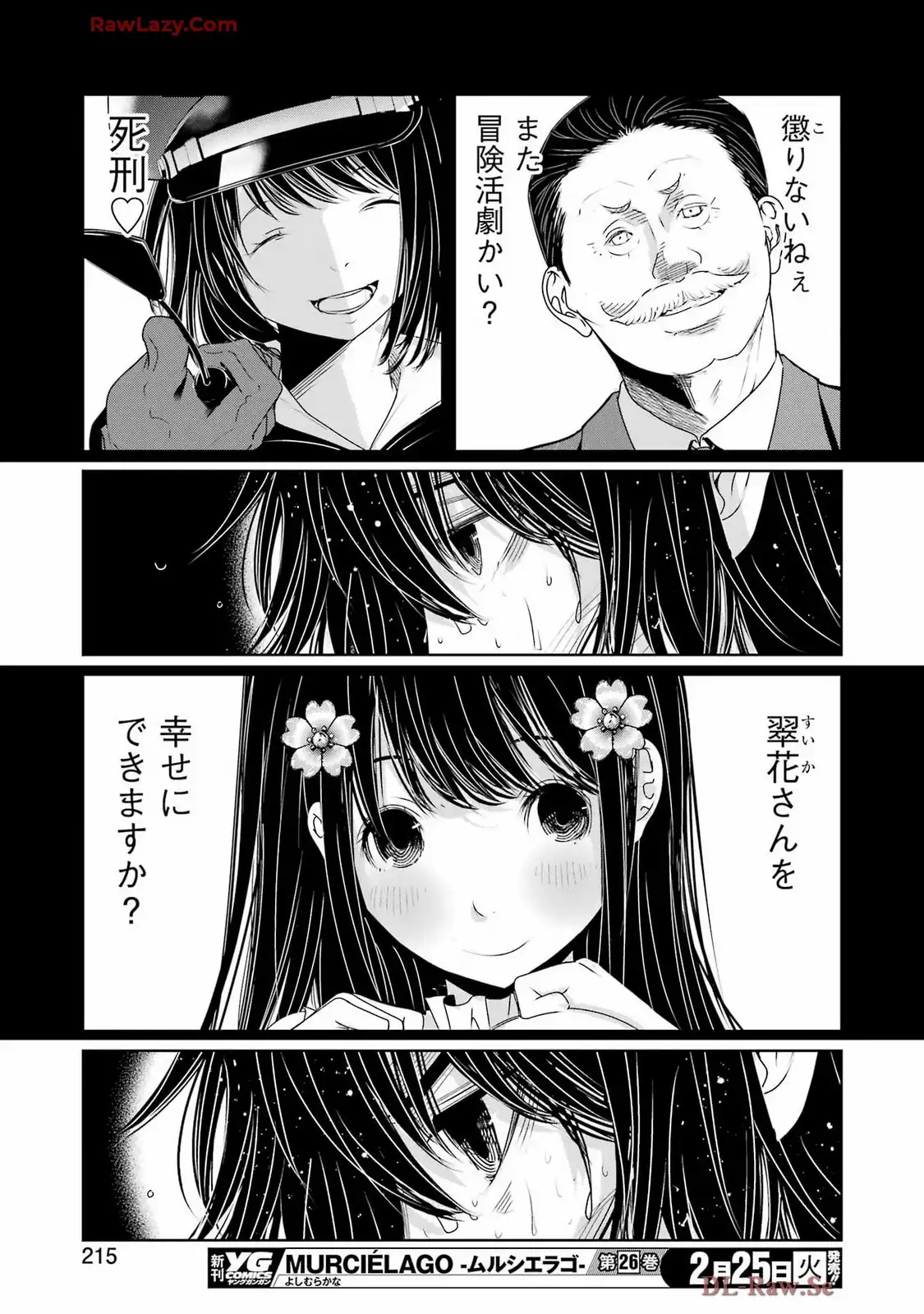 41