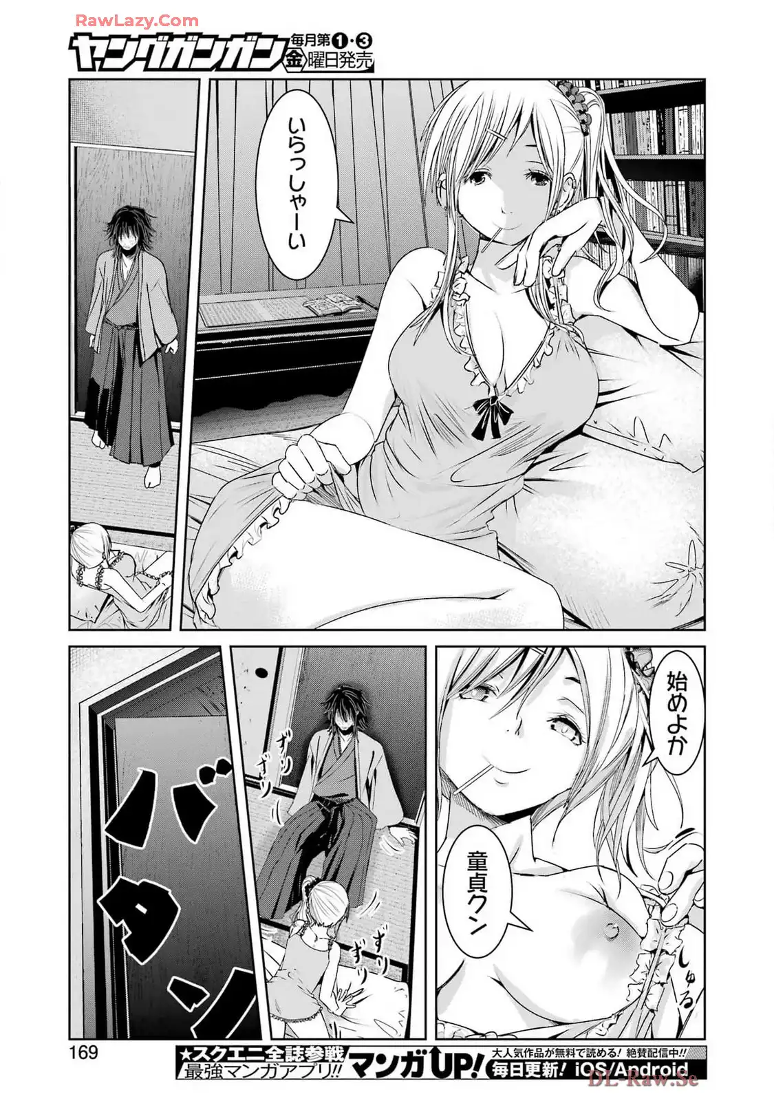 28