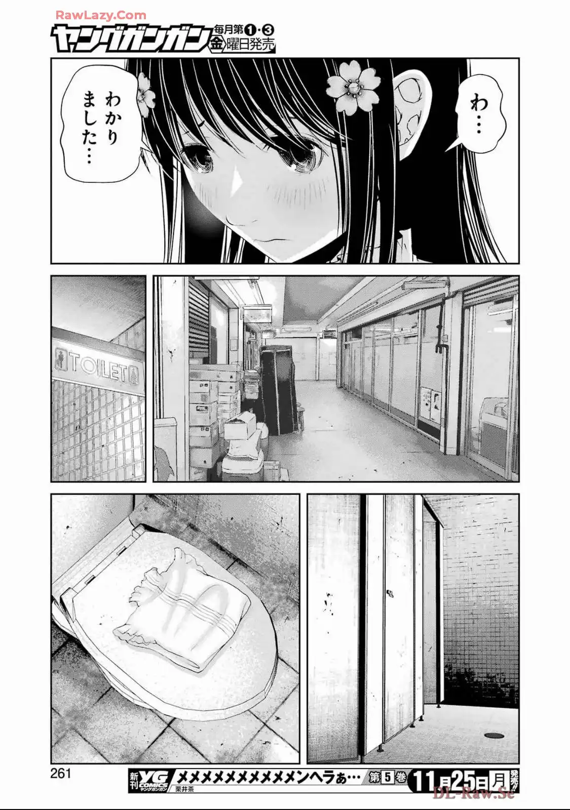 34