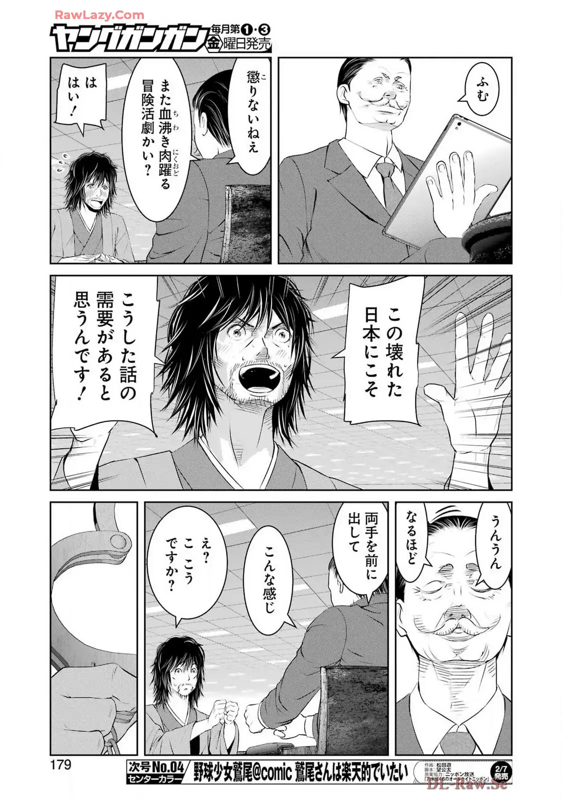 48