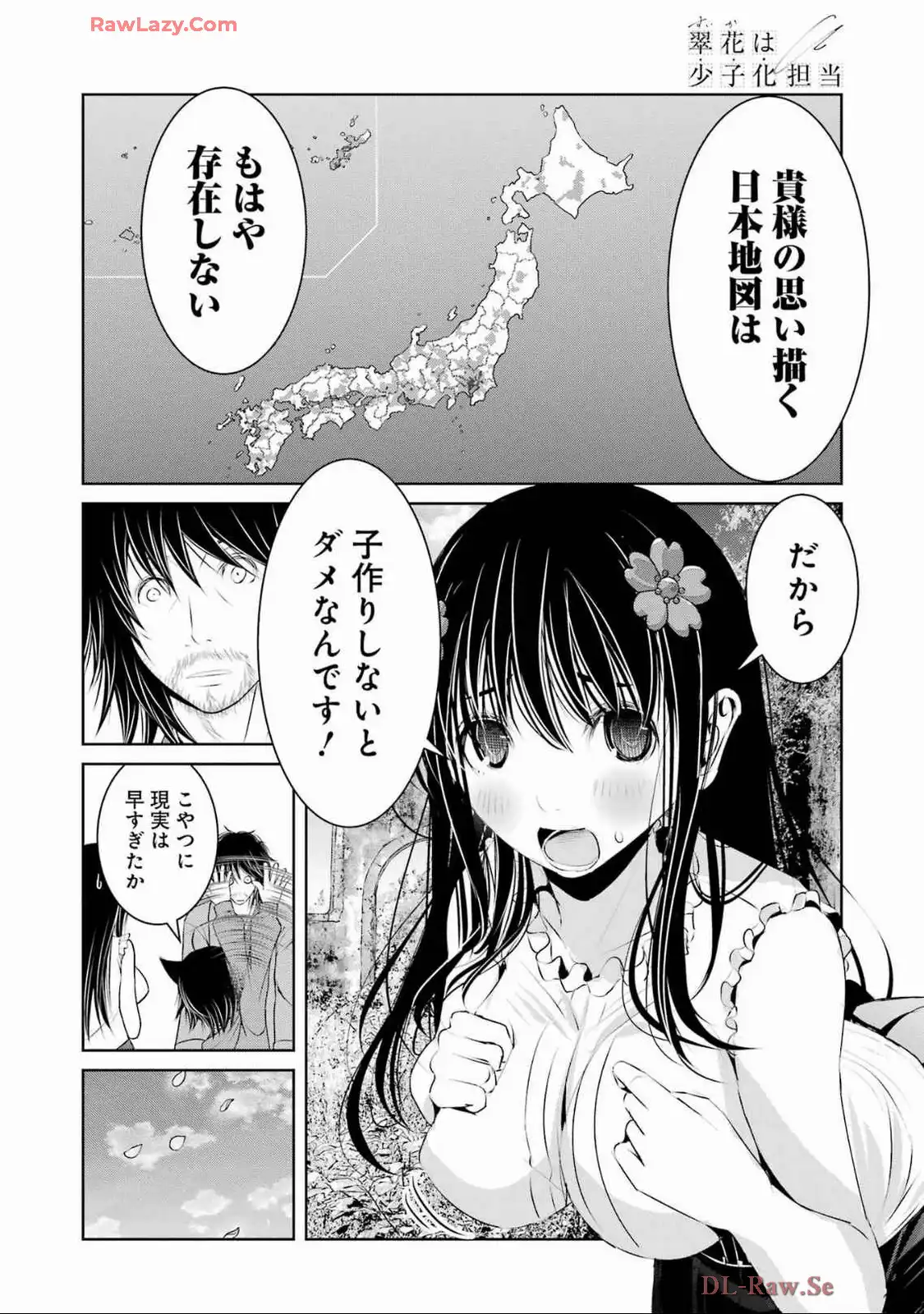 35