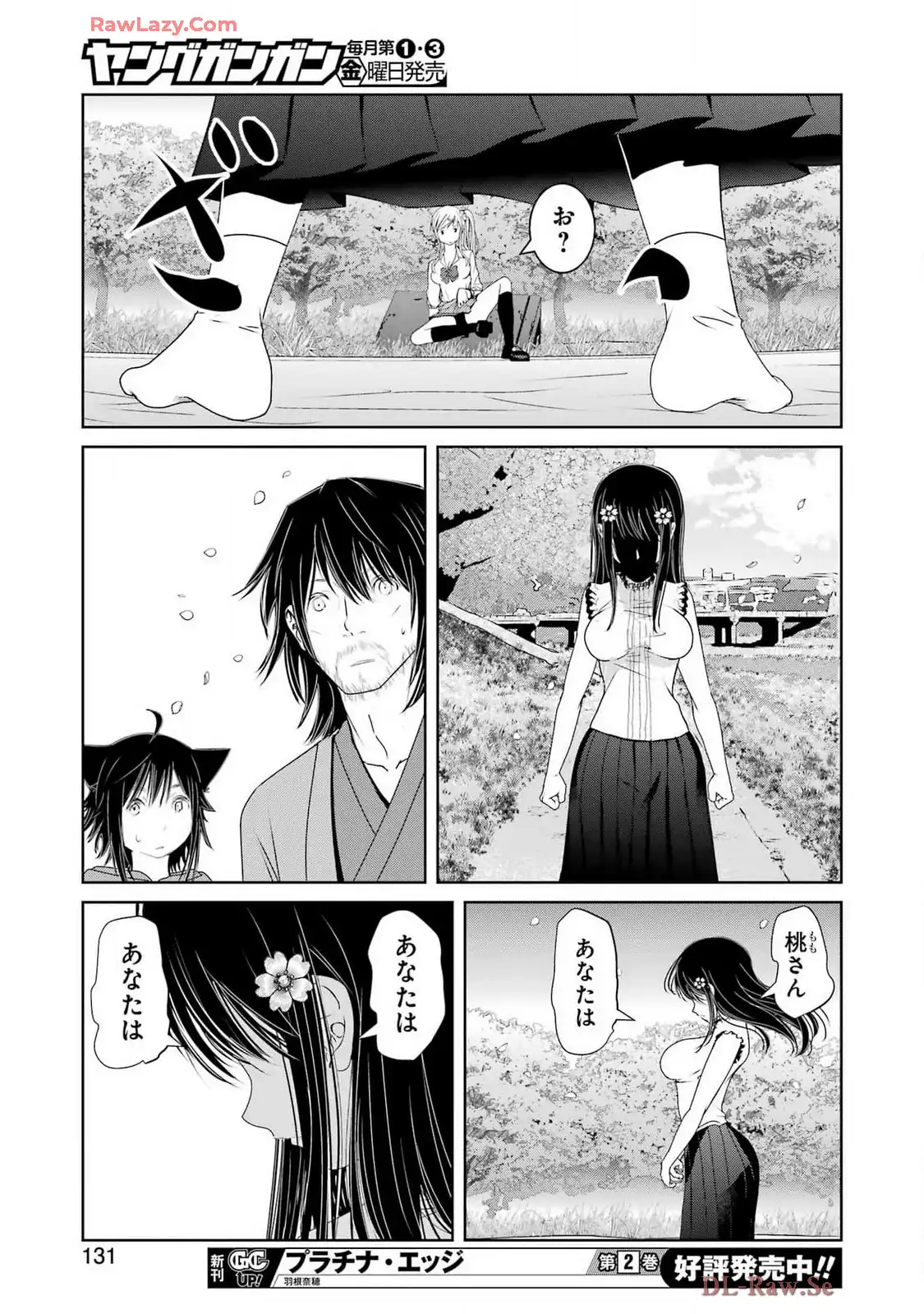 38