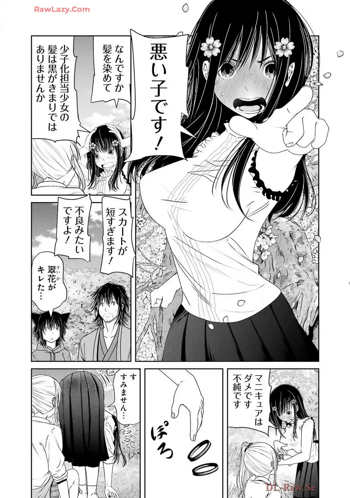 39