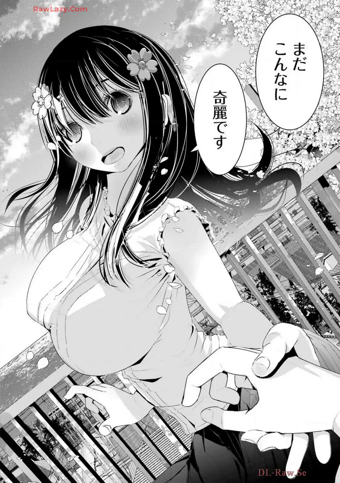 43