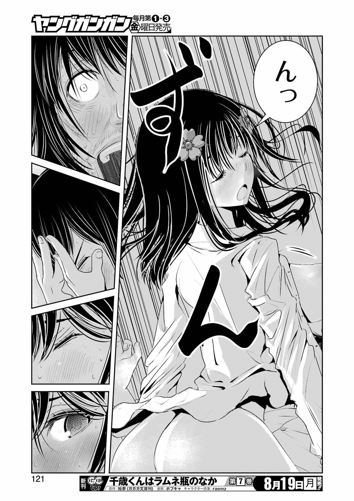 30