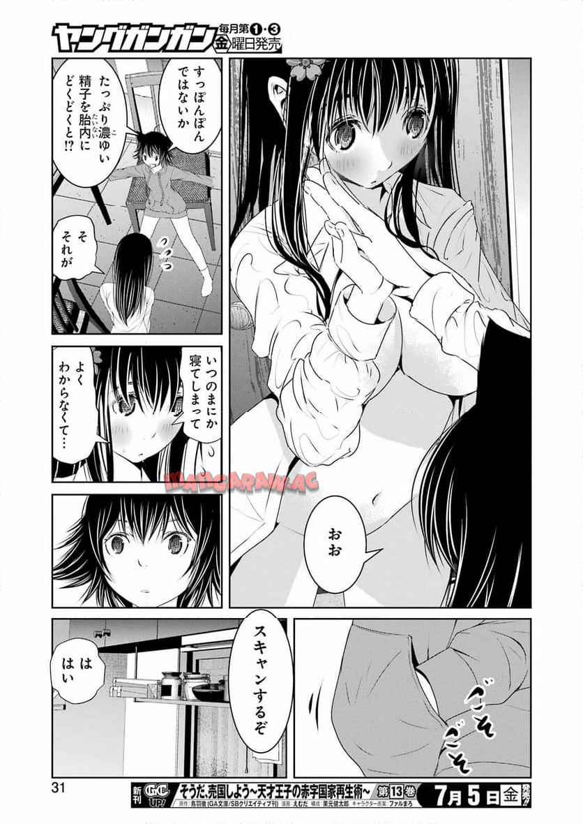 34