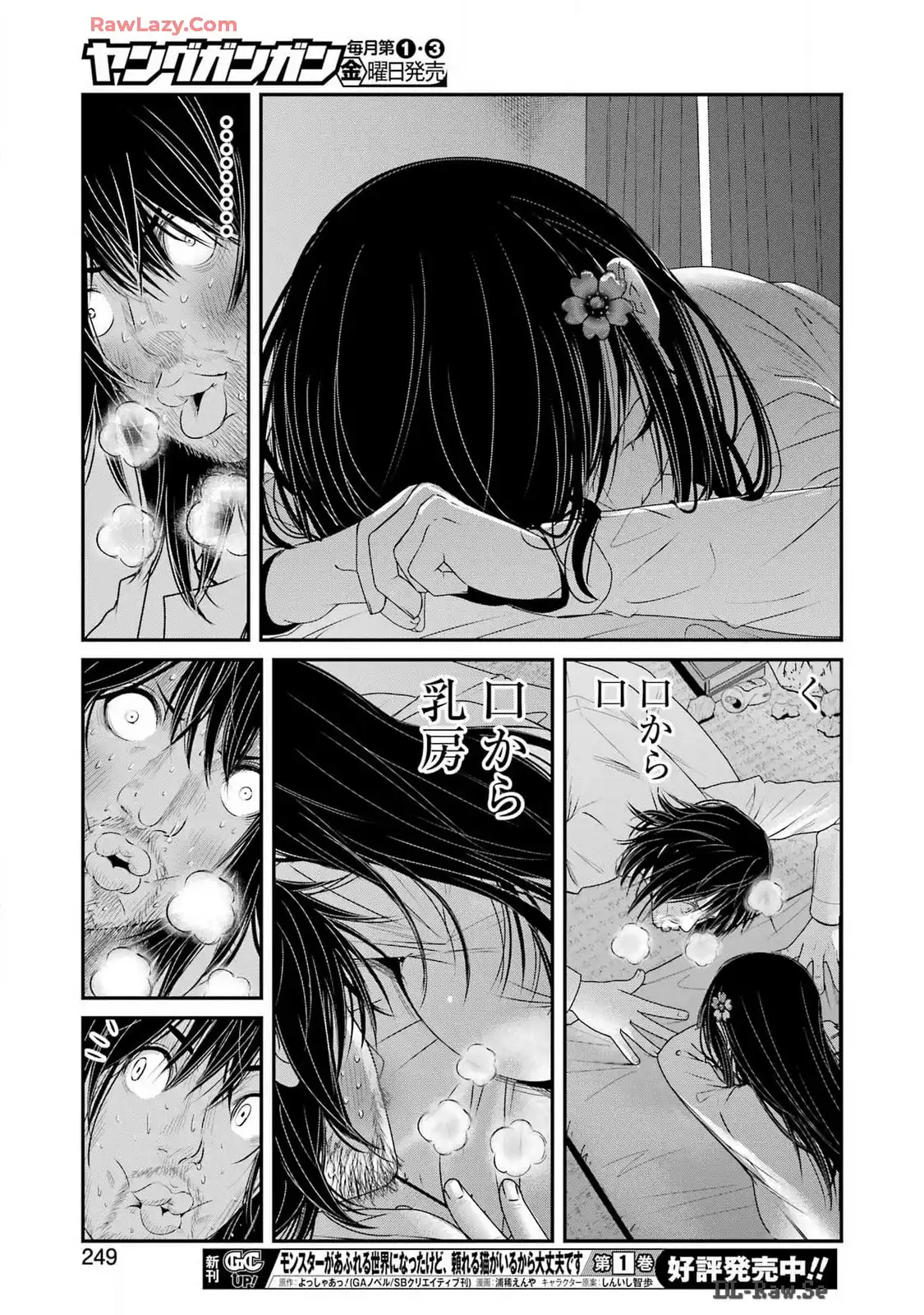 34
